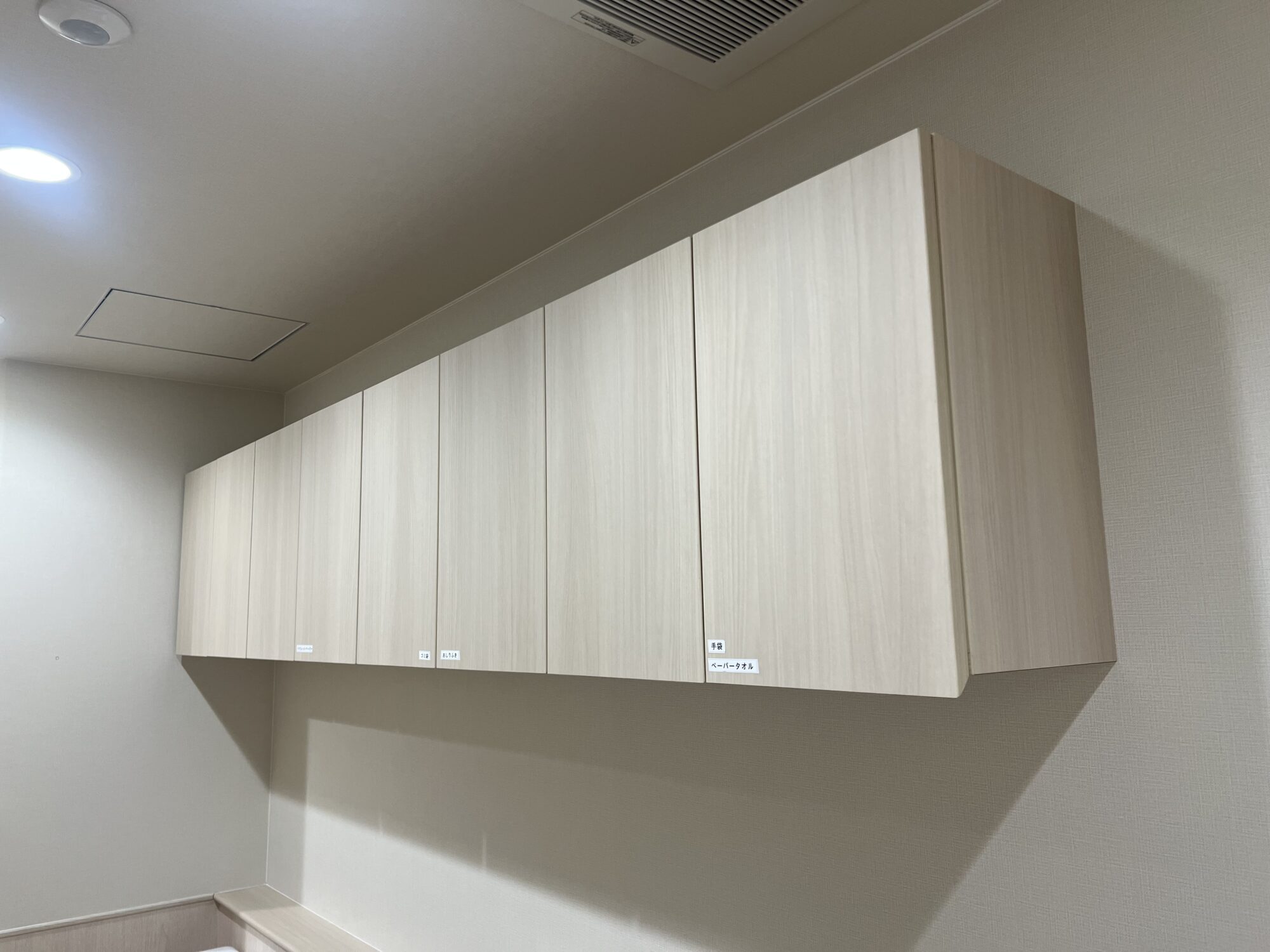  大阪府某保育園